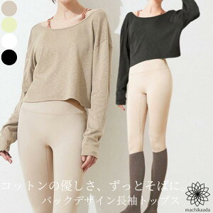 y{Si5OFFN[|܂Iz KEFA K gbvXseBX EFA  V[g Nbvh Z obNfUC Rbg  ʋC K fB[X  