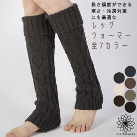 【ただ今全品5％OFFクーポン配布中！】 ピラティス 靴下 ソックスヨガ レッグウォーマー ヨガソックス 暖かい ロング 指なし おうち時間 フィットネス ダンス バレエ ソックス ピラティス ストレッチ トレーニング ウォーキング ヨガウェア 冷房対策 フリーサイズ