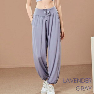 【最大2000円OFFクーポン配布中!】 ヨガウェア ヨガパンツ ジョガーパンツ ピラティス ウェア ヨガ おしゃれ かわいい ズンバウェア ピラティスウェア ピラティスパンツ ヨガウエア フィッ