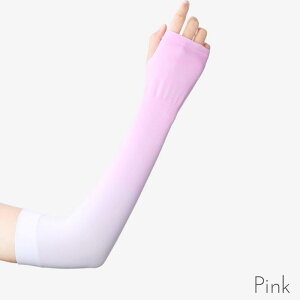 y{Si20%OFFN[|zzIz A[Jo[ wt  O[u O Ă UVJbg UPF50+ X|[c fB[X UV 悯 ^] UV΍ z w hCu ejX St 