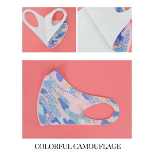 �y�{���S�i10%OFF�N�[�|���z�z���I�z �}�X�N ���� �����ɂ��Ȃ� �I�V���� �ӂ�ӂ�Ȕ��G�� �z�}�X�N �ԕ� �h�� �h�o �􂦂�}�X�N �L�k������ �J��Ԃ� �􂦂� ����Ȃ� �}�X�N �J��Ԃ��g�p