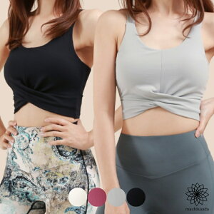 スポーツウェア レディース かわいい フィットネス トレーニングウェアの人気商品 通販 価格比較 価格 Com