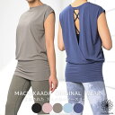 【全品5％OFFクーポン配布中！】 machikaada(マチカアダ) ヨガウェア トップス Tシャツ フレンチスリーブ ロング丈 丈長 裾リブ バックデザイン ヨガ ホットヨガ ピラティス ジム フィットネスウェア かわいい おしゃれ 長め 5分袖 体型カバーnichi