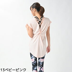 y{Si20%OFFN[|zzIz KEFA ㉺Zbg seBX EFA seBXEFA K MX TVc fB[X  킢 zbgK O X|[cEFA 