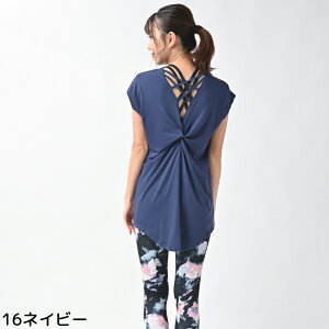 【本日10%OFFクーポン配布中!】 ヨガウェア 上下セット ピラティス ウェア ピラティスウェア ヨガ レギンス Tシャツ レディース おしゃれ かわいい ホットヨガ ロング丈 スポーツウェア ト