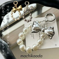 楽天市場】バッグチャーム パール（バッグ用アクセサリー｜バッグ 