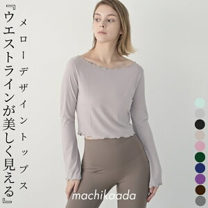 y{Si5OFFN[|܂Iz KEFA seBX EFA K gbvX  V[g Nbvh Z EfUC z ʋC K fB[X  