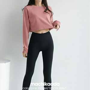 y{Si20%OFFN[|zzIz KEFA seBX EFA fB[X K gbvX  XEFbg V[g Z zbgK K@fB[X  킢 X|[c