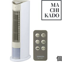 楽天市場】冷風 fcr－e404の通販