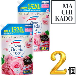 j[r[Y NXNtg  L 炫[Y̍z _ܓ [Y}OmA̍ lւp 1520g 2