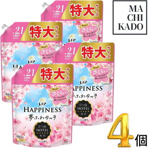 ���m�A �n�s�l�X ���ӂ�^�b�` �_��� ������ �� �l�ߑւ� ��e�� ���Ԍ��� 685mL 4��