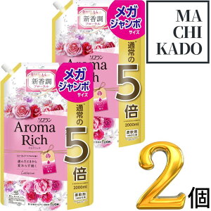 \t A}b` LT (t[u[PA}̍) _ lߑւ KW{ 2000ml 5{ 2