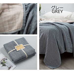 K[[Pbg VO _u 6dK[[Pbg 100%  ^IPbg Y Rbg y 唻 | 􂦂 Ȗѕz 150*200cm 200*230cm  z ʋC