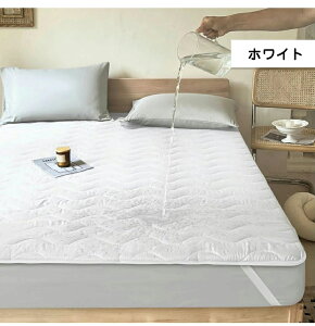 y20%OFFN[|zzI1820`zh~pbh _u ˂  hV[c 140x200cm z Ow\ hV[g xbhpbh ~pbh }bgXpbh 􂦂 hpbg I[