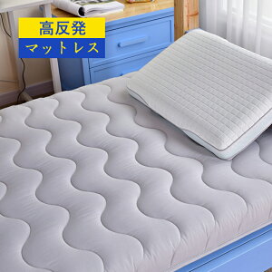 y10%OFFN[|zzI1320`z}bgX VO ~zc d  8CM 5CM}bg mRC}bgX ɑ΍ ~zc ~zc xbh }bgX x 35D 185N  