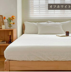 �y�労�ӍՁz�{�b�N�X�V�[�c �_�u�� �I�[�K�j�b�N�R�b�g�� ��100% �Ȑ􂢂��炵 �x�b�h�V�[�c �}�b�g���X�J�o�[ BOX�V�[�c �I�[���V�[�Y�� 140×200×30cm �P�i���� �S���S���t�� �􂦂� �ыʂȂ�