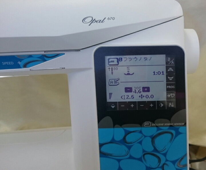 楽天市場】【極上！下取り品 ラスト1台】【送料無料】【ミシン  