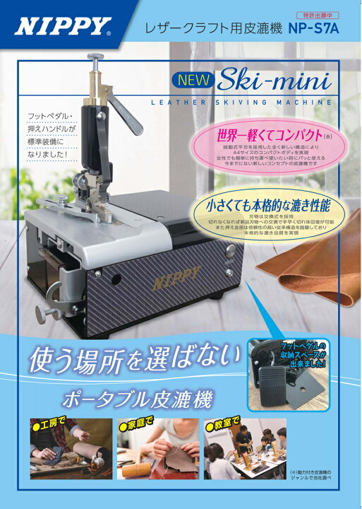 楽天市場】【代引き発送不可】【メンテナンスフリー】【送料無料 