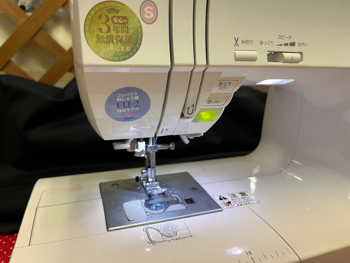 楽天市場】【極上！展示品 限定1台】【送料無料】【ミシン】シンガー 