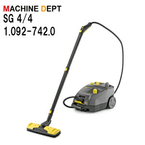 ����2�N�ۏؕt �P���q���[ SG 4/4 �X�`�[��j���C�N���[�i�[ 1.092-742.0 2�̃^���N�ŘA����� �{�C���[���M���x 145���A�X�`�[���f�o���� 0.4MPa�A�f�o���x�� 100�� �̋��͂ȏ��C�ō׋ۂ� 99.999% ��