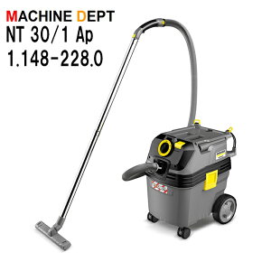 ����2�N�ۏؕt �P���q���[ NT 30/1 Ap 1.148-228.0 �������p�|���@ �Ɩ��p KARCHER NT30/1