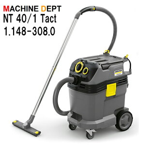����2�N�ۏؕt �P���q���[ NT 40/1 Tact 1.148-308.0 �������p�|���@ �Ɩ��p KARCHER NT40/1