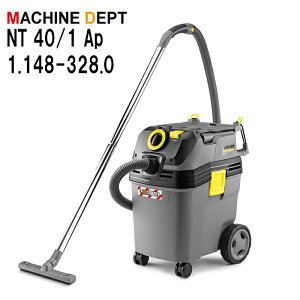 ����2�N�ۏ� �P���q���[ NT 40/1 Ap 1.148-328.0 �������p�|���@ �Ɩ��p KARCHER NT40/1Ap