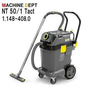 ����2�N�ۏؕt �P���q���[ NT 50/1 Tact 1.148-408.0 �������p�N���[�i�[ �Ɩ��p KARCHER NT50/1