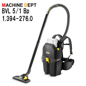 �����[�J�[�ۏ�2�N�t���V�i���P���q���[ KARCHER �R�[�h���X�w�����N���[�i�[ BVL 5/1 Bp 1.394-276.0 �[�d�� �Ɩ��p BVL5/1