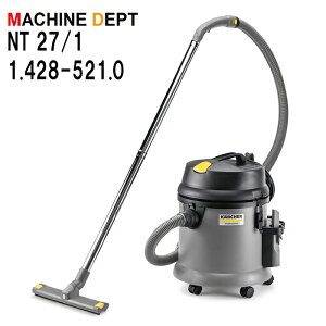 ����2�N�ۏؕt �P���q���[ NT 27/1 1.428-521.0 �������p�|���@ �Ɩ��p KARCHER NT27/1