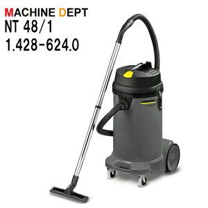 ����2�N�ۏؕt �P���q���[ KARCHER �������p�|���@ NT 48/1 1.428-624.0 �Ɩ��p NT48/1