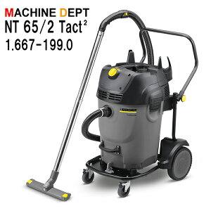 ����2�N�ۏؕt �P���q���[ NT 65/2 Tact2 1.667-199.0 �������p�|���@ �Ɩ��p �y�l��z���s�E����ԏ�n���zNT65/2