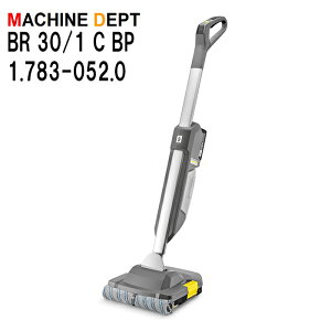 2Nۏ Pq[ @ BR 30/1 C BP 1.783-052.0 [d Ɩp BR30/1C