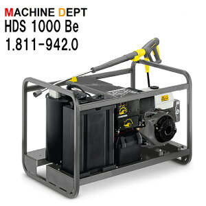 ����2�N�ۏؕt ������� �P���q���[ 1.811-942.0 HDS 1000 Be �����G���W���^�C�v�������@ ���� �G�� �^���p�N�� ���z���@�\�[���[�p�l�� �C���^�[���b�N ��� �� �y�l��z���s�E����ԏ�