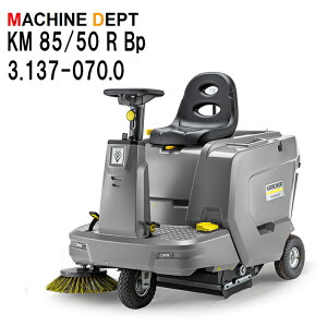 2Nۏؕt  Pq[ KM 85/50 R Bp 掮XC[p[ 3.137-070.0 [d ƖpylzsEԏnzKM85/50R