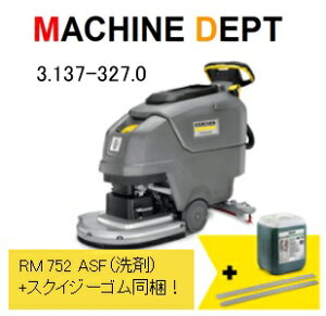 ����2�N�ۏؕt BD 50/55 W Classic Bp �C���_�X�g���A���p�b�N 3.137-327.0 KARCHER �P���q���[ �����@�y�l��z���s�E����ԏ�n���z