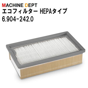 �P���q���[ 6.904-242.0�@HEPA �G�R�t�B���^�[ HEPA�^�C�v �K���@�� NT 30/1 Ap NT 30/1 TACT HEPA NT 30/1 Tact H Plus NT 40/1 Ap NT 40/1 Tact NT 50/1 T NT 25/1 Ap NT 30/1 Tact H NT 35/1 NT 45/1 NT 55/1