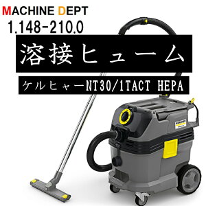 �P���q���[ �n�ڃq���[�� �΍��i NT 30/1 Tact HEPA 1.148-210.0 �������p�|���@ *2�N�ۏؑ�s�o�^�ΏۊO�ł��B