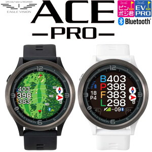 �����S���t �C�[�O���r�W���� �G�[�X �v�� EV-337 GPS �S���t�E�H�b�` �J���[�t�� �r���v�^ �h�� ASAHI GOLF EAGLE VISION ACE PRO GPS�i�r