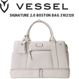 x[ VOl`[ 2.0 {XgobO gbNXg[ 3102120 jp L[IobO   VESSEL Signature Duffle Boston Bag Track Stone 24wn