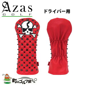 �A�U�X�S���t 7213 �Z���� �w�b�h�J�o�[ ��×�� DR �h���C�o�[ �X�^�b�Y �h�N�� Azas Golf Selmo Head Cover Squad Driver black red