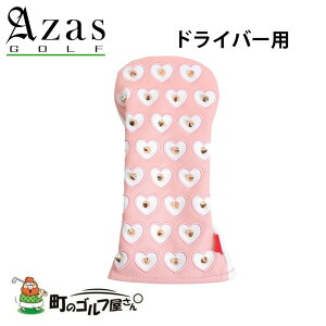�A�U�X�S���t �Z���� �w�b�h�J�o�[ �S�[���h×B.�s���N(WH) �h���C�o�[�p 7253 �X�^�b�Y �n�[�g DR Azas golf Selmo Head cover for Driver loscorazones