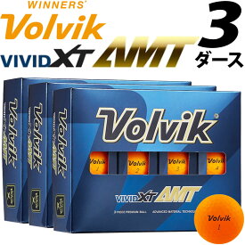 ボルビック ビビッド XT AMT ボール オレンジ 3ダース(36球) 正規品 新品 マット蛍光カラーボール 見つけやすい アライメント Volvik VIVID Orange Golf Ball