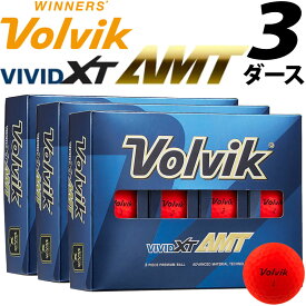 ボルビック ビビッド XT AMT ボール レッド 3ダース(36球) 日本正規品 新品 マット蛍光カラーボール 見つけやすい アライメント Volvik VIVID Red Golf Ball