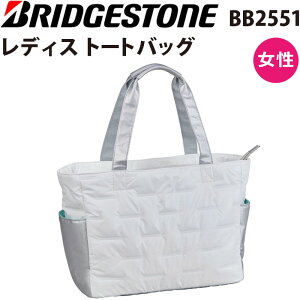女性用 レディース ブリヂストンゴルフ BB2551 レディス トートバッグ WS 白/シルバー 2025年モデル ゴルフ 大容量 バッグ BRIDGESTONE GOLF Tote Bag Ladies