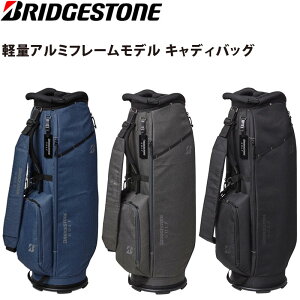 �u���a�X�g�� �S���t �y�ʃA���~�t���[�����f�� �L���f�B�o�b�O CB2621 9.0�^ 1.9kg 47�C���`�Ή� �ے� 2026�N���f�� BRIDGESTONE GOLF CADDY BAG