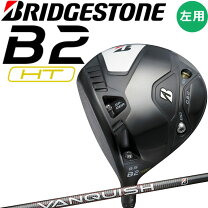楽天市場】ゴルフ ドライバー ヘッド のみ（ブランドブリヂストン）の通販