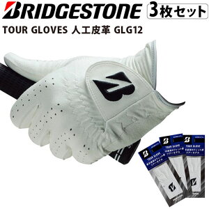 uaXg St GLG12 cA[ O[u lHv WH zCg p 3Zbg Y 18cm-28cm Ep BRIDGESTONE GOLF TOUR GLOVE 2021 Men's