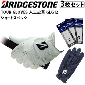 uaXg St GLG12 cA[O[u lHv wV[g^Cv p 3Zbg Y 21cm-26cm Ep BRIDGESTONE GOLF TOUR GLOVE 2021 Men's