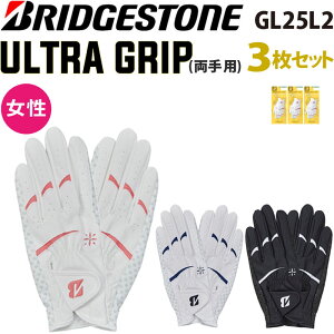p fB[X uaXgSt GL25L2 Eg Obv fB p O[u 3Zbg 2025 SV BRIDGESTONE GOLF ULTRA GRIP LADY GLOVE